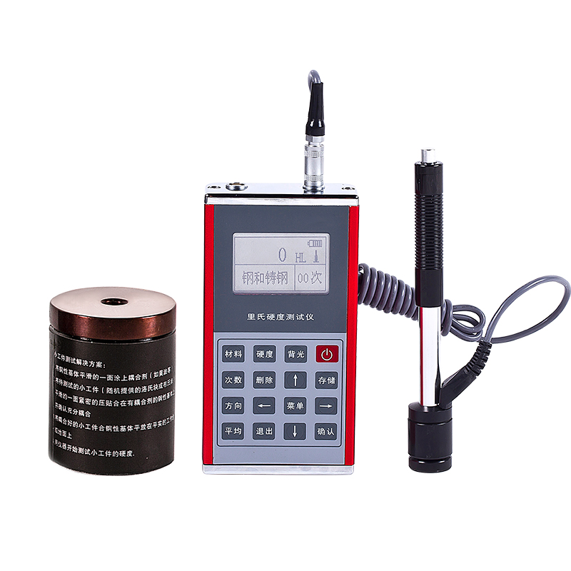 leeb里博手持里氏硬度儀TH136金屬硬度測(cè)試儀便攜式