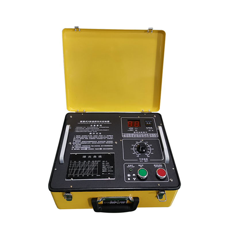 X射線(xiàn)探傷儀(XXG-2505型)