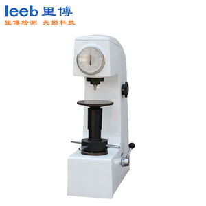 手動(dòng)洛氏硬度計(jì) HR-150A(單桿)