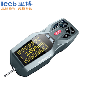 便攜式表面粗糙度測量儀里博leeb432