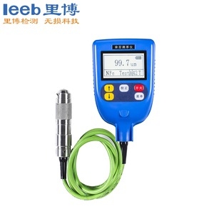 涂層測(cè)厚儀leeb261