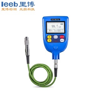 涂層測厚儀leeb271