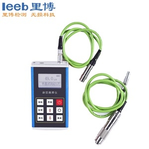 涂層測(cè)厚儀leeb232