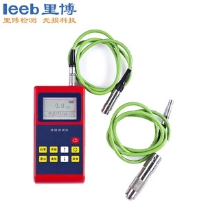 涂層測(cè)厚儀leeb222