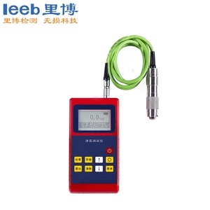 涂層測(cè)厚儀leeb221