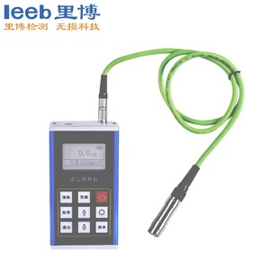 涂層測(cè)厚儀leeb230
