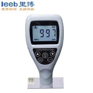 涂層測厚儀leeb252A