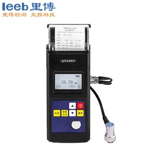 超聲波測厚儀里博leeb342 帶打印