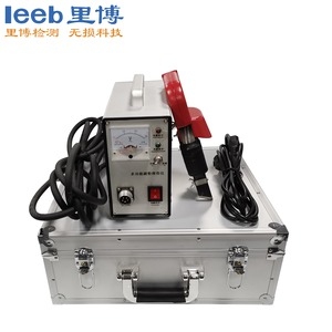 里博leeb610C 磁粉探傷儀