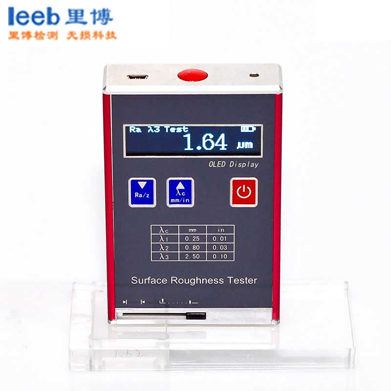 leeb里博袖珍式粗糙度儀TR101 適用于加工業(yè)、制造業(yè)、檢測、商檢等