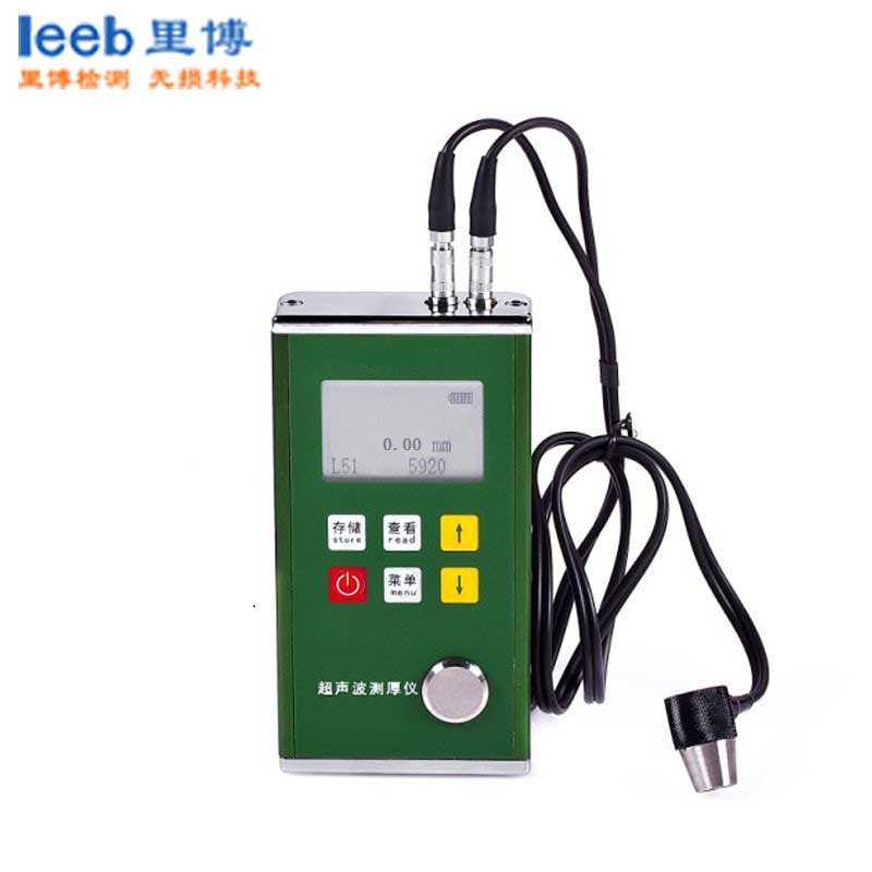 leeb里博便捷式金屬外殼超聲波測(cè)厚儀TT130測(cè)量值大(1-350mm)更耐磨