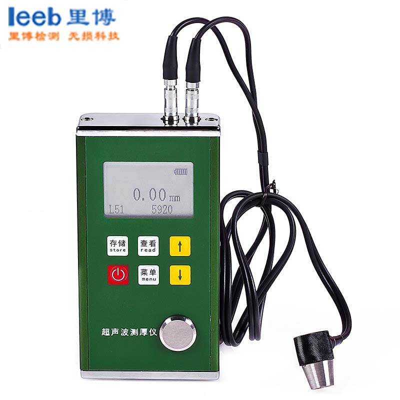 leeb里博超聲波測厚儀TT120  便捷式  精確測量 自動(dòng)校對(duì)零點(diǎn)