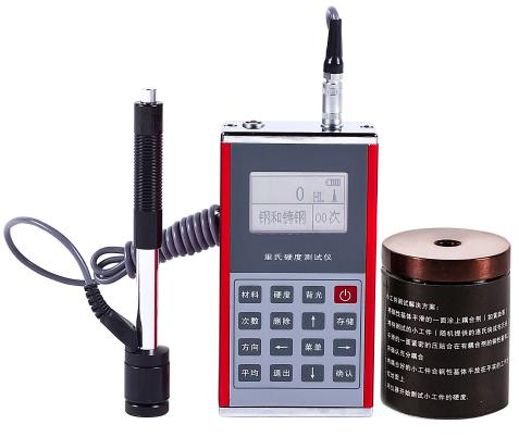 leeb里博手持里氏硬度儀TH134金屬硬度測(cè)試儀便攜式