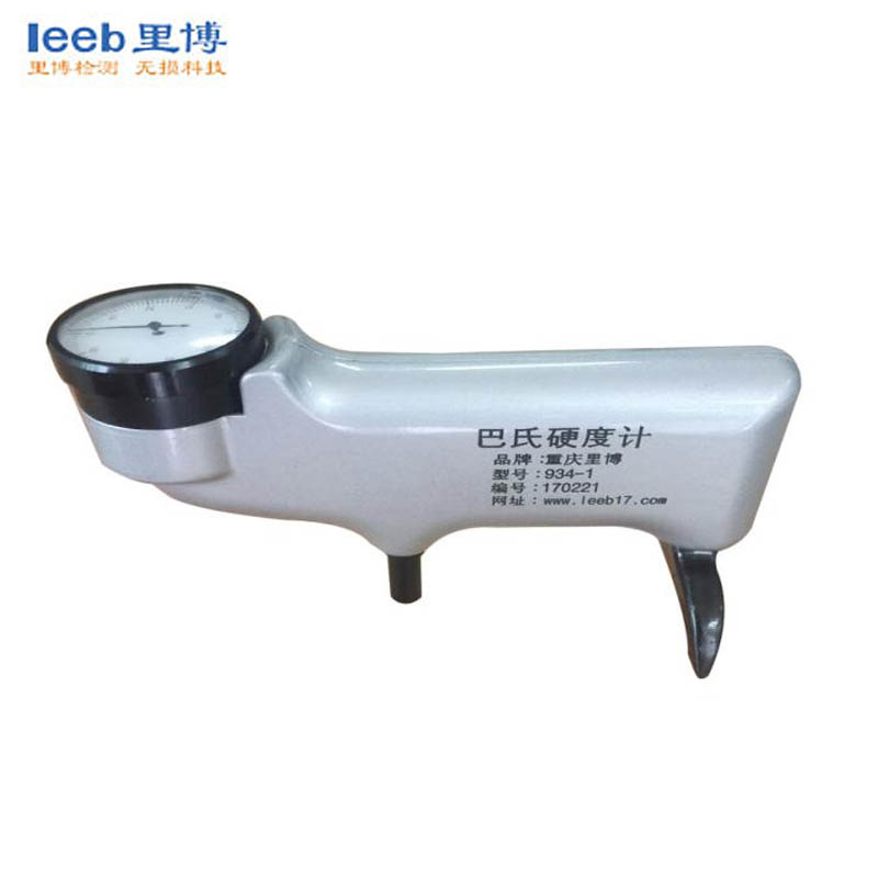 934-1型(國產)巴氏硬度計
