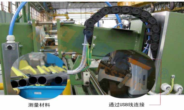 元素分選在線檢測系統(tǒng) 工件材質(zhì)元素分選，防止混料篩選不合格品