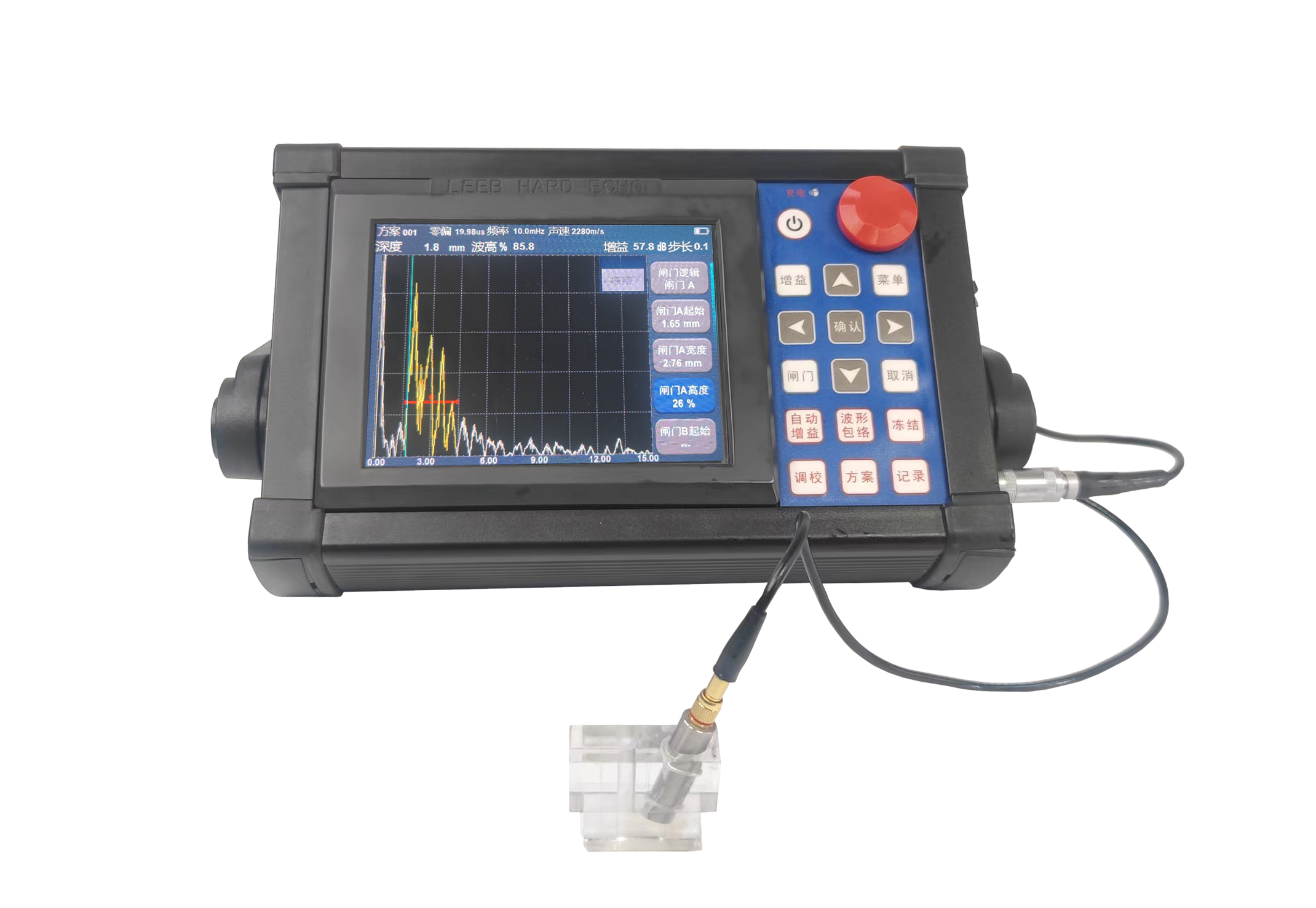 測(cè)無損滲碳層厚度，中高頻大型齒輪淬火層深度測(cè)量，回轉(zhuǎn)體支撐淬火層測(cè)量