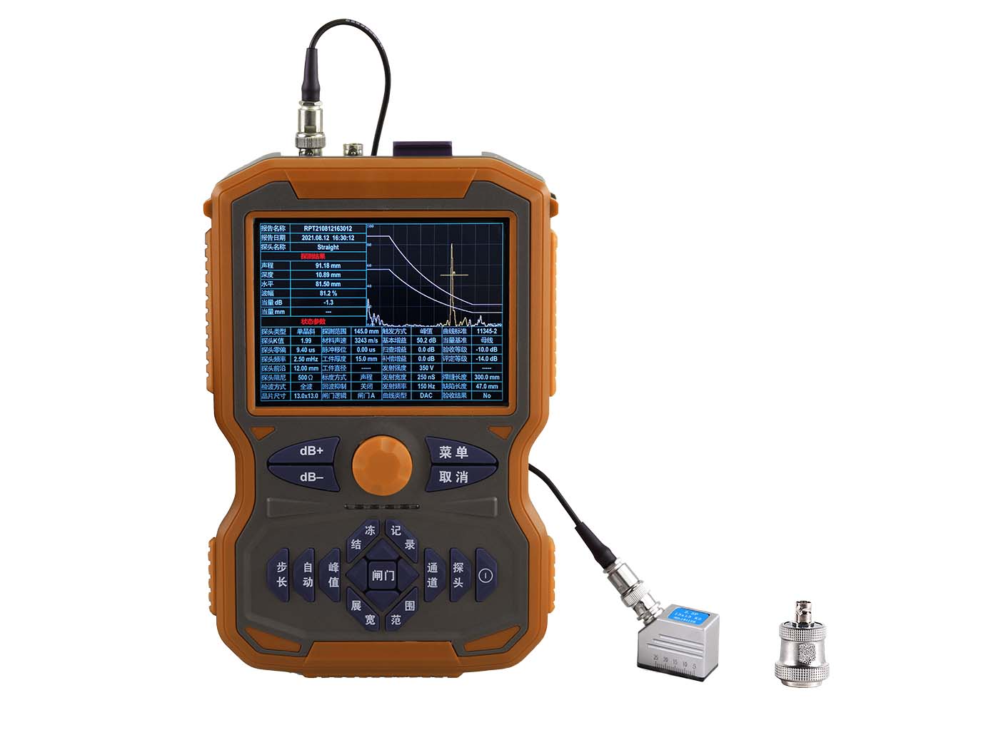 超聲波探傷儀的三條曲線：工業(yè)檢測里的 “智能向?qū)А?/></a></div>
                          <div   id=